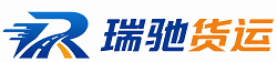 固原附近回程货车调度｜工程机械爬梯车大件运输车调度